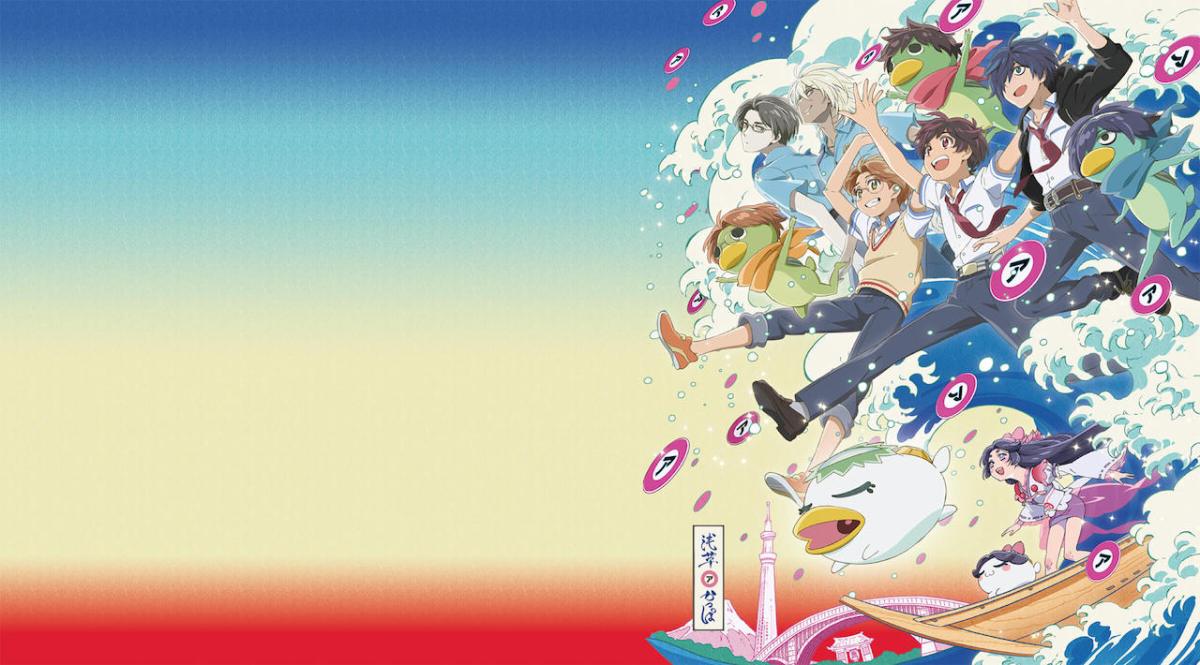 Hitoribocchi no Marumaru Seikatsu Review – SpaceWhales Anime Blog