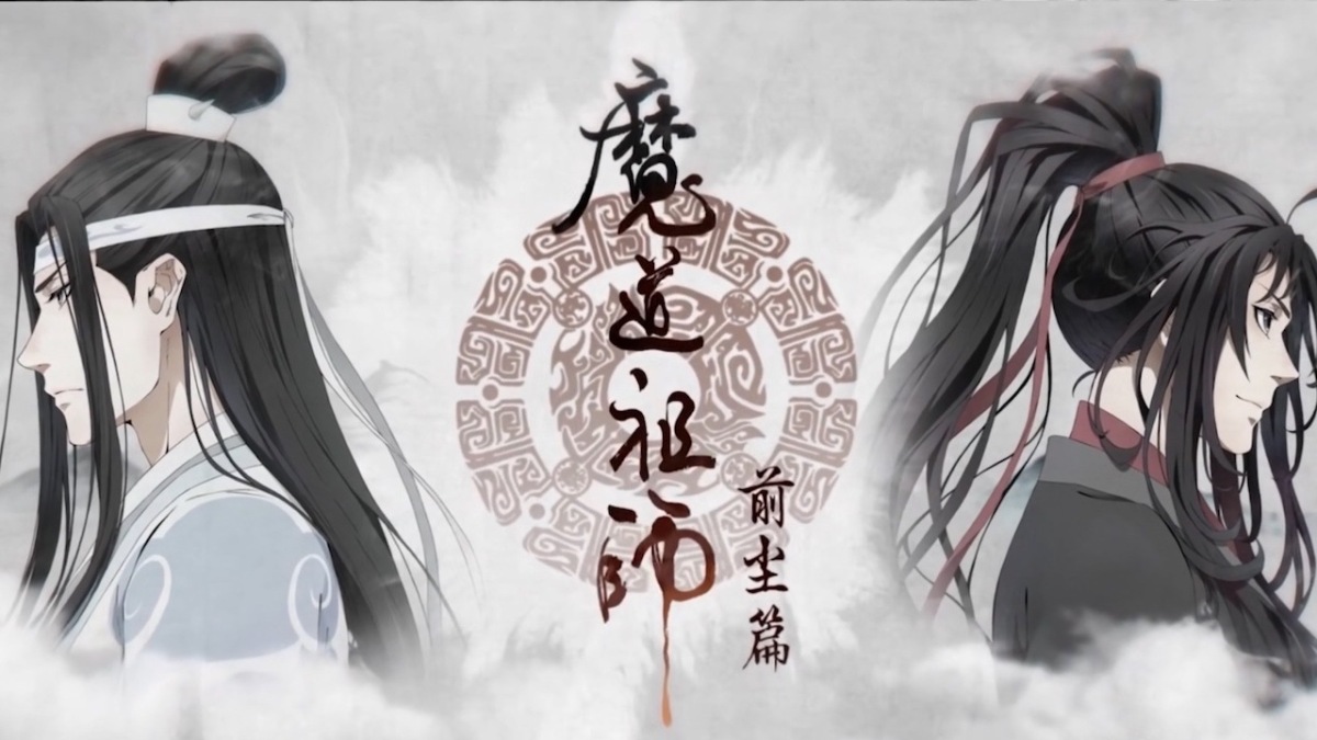 Characters appearing in Mo Dao Zu Shi 3 Anime